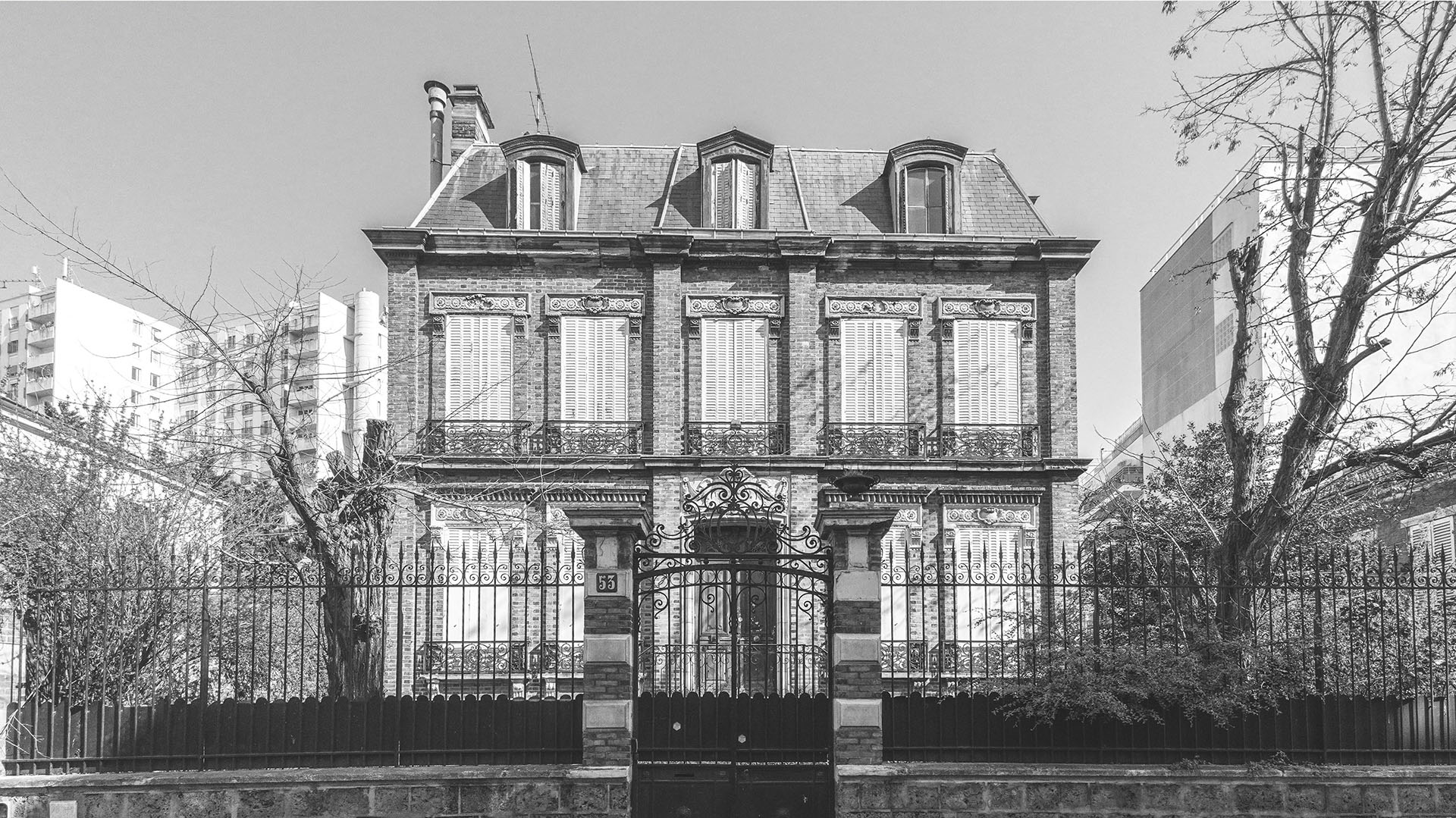 Hôtel Boutique Paris Saint-Ouen - Le Charmant - Site officiel