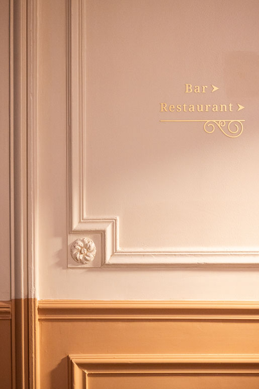 Hôtel Boutique Paris Saint-Ouen - Le Charmant - Site officiel
